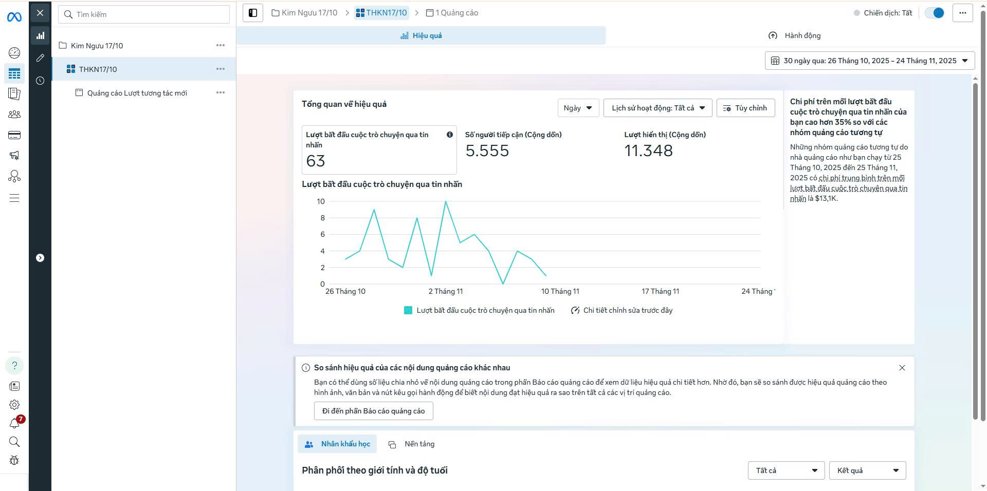 z7260919728060_2018af0d5028d0c832bca0912f2f4c51