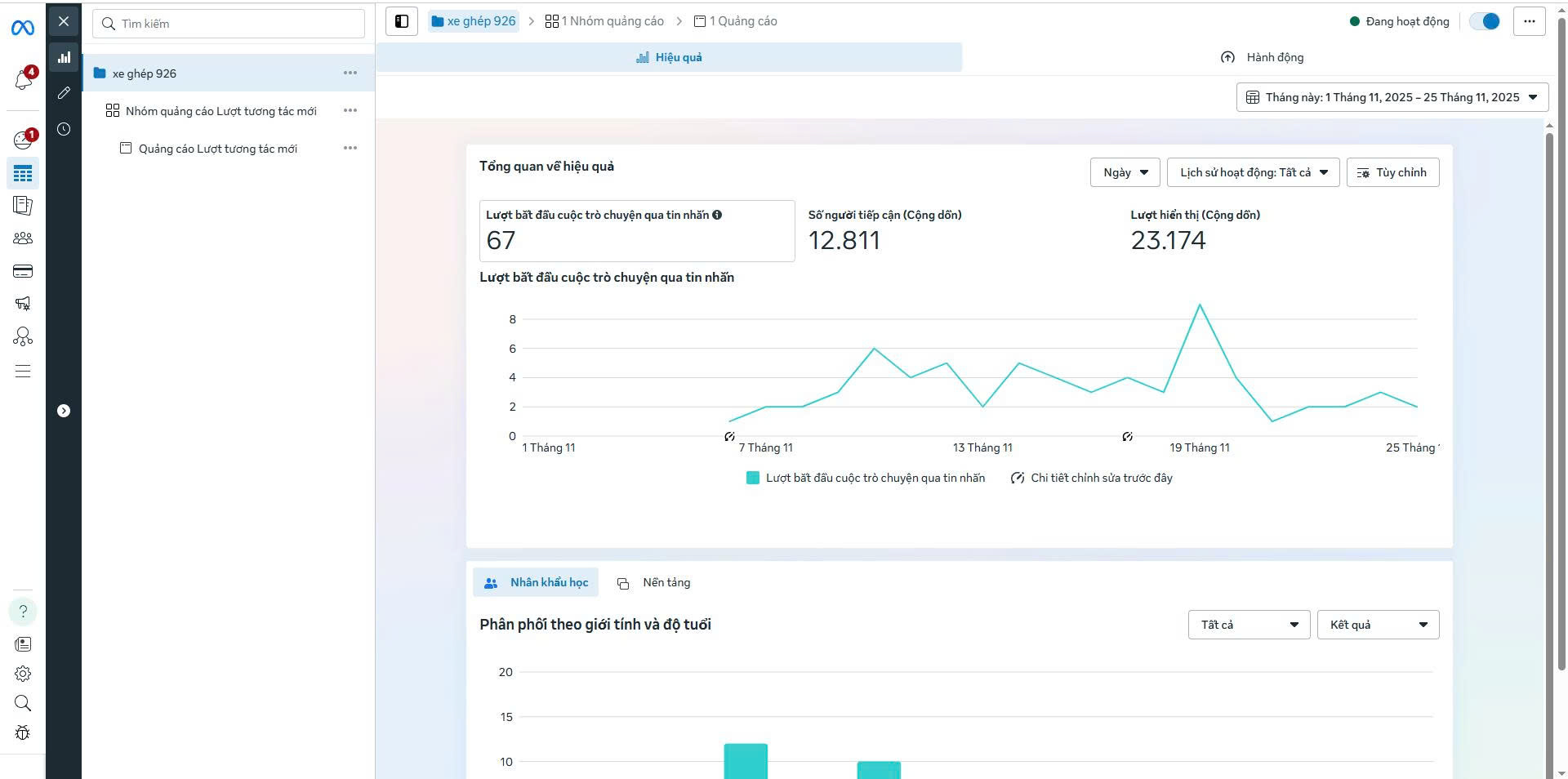 z7260919744684_94be9aac8eba17093f6ad0d0a75896d1