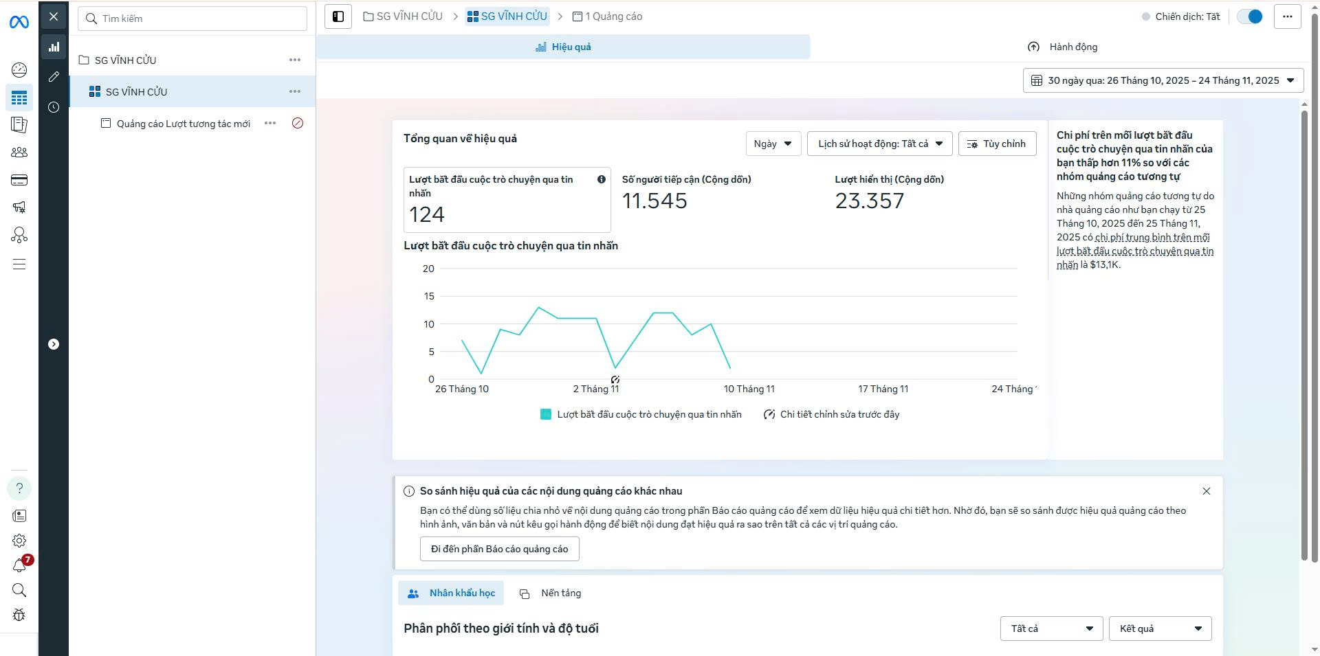 z7260919744685_2e2ff902840a078cd0082d7cc06a9f79