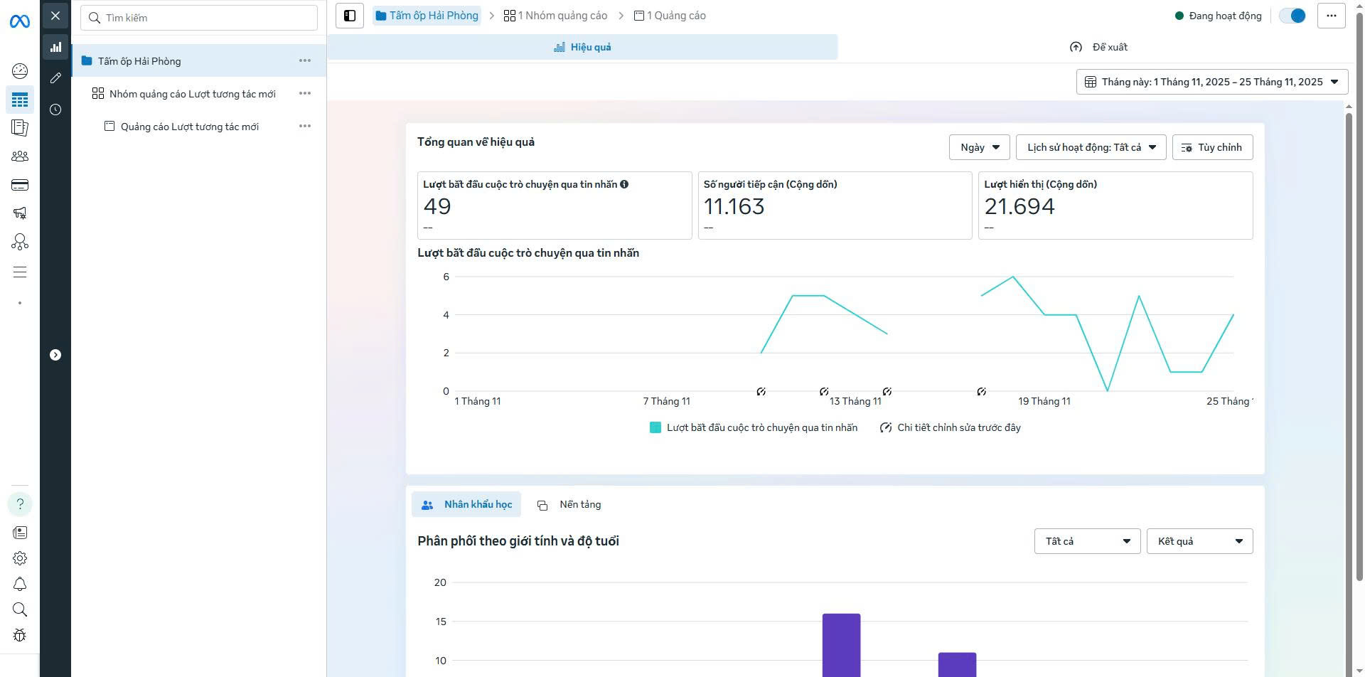 z7260919780528_a6b545a2c616122a72a2799994e9afe7